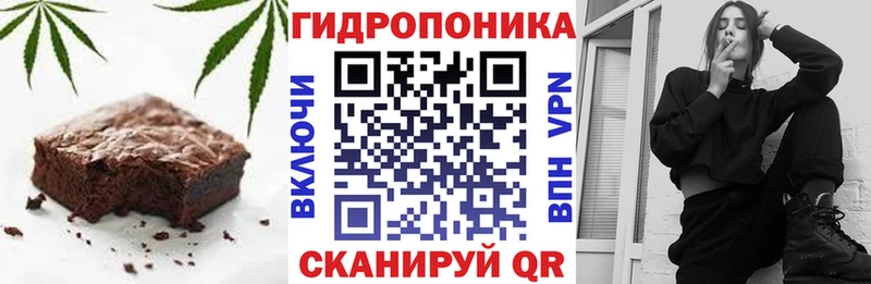 Купить  Кулебаки  Печенье с ТГК конопля 