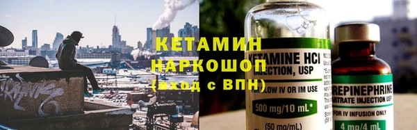 спайс Богданович