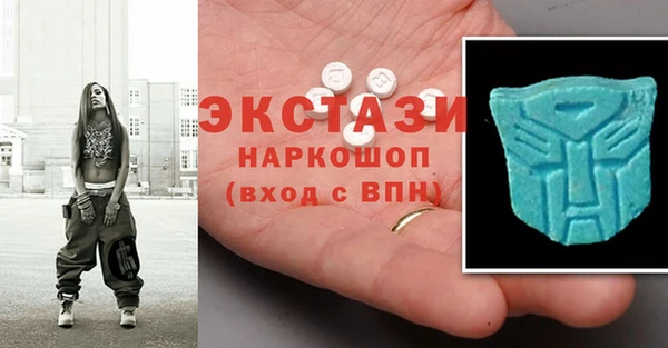 спайс Богданович