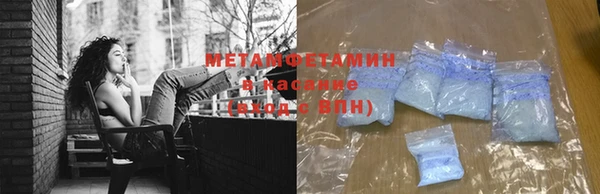 марки lsd Богородицк