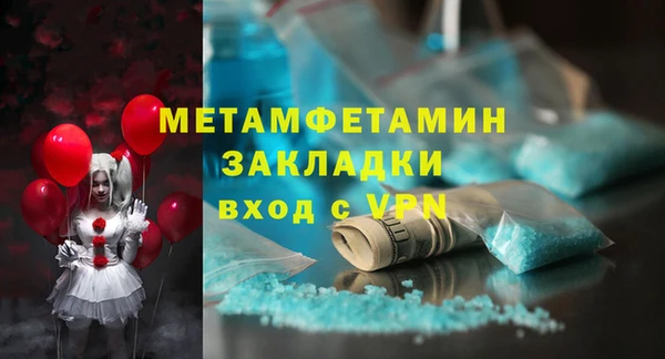 марки lsd Богородицк