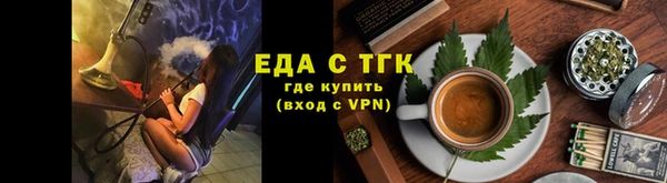 спайс Богданович