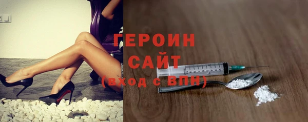 спайс Богданович