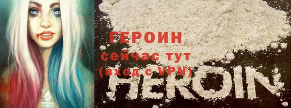 спайс Богданович