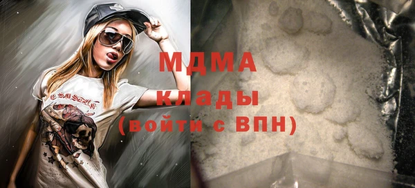 спайс Богданович