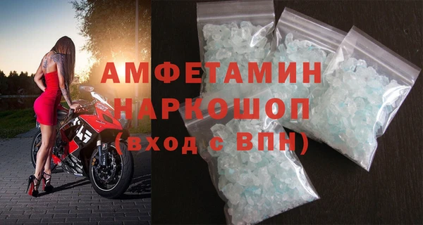 марки lsd Богородицк