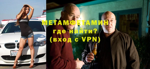 спайс Богданович