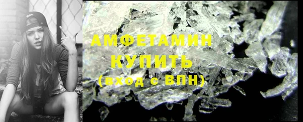 марки lsd Богородицк