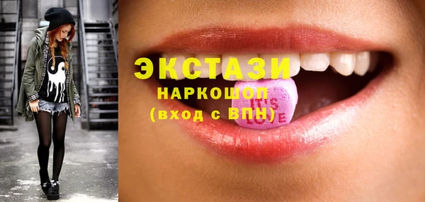 спайс Богданович