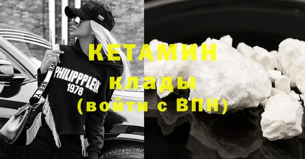 спайс Богданович