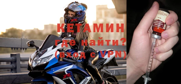 спайс Богданович