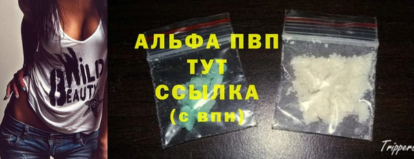 марки lsd Богородицк