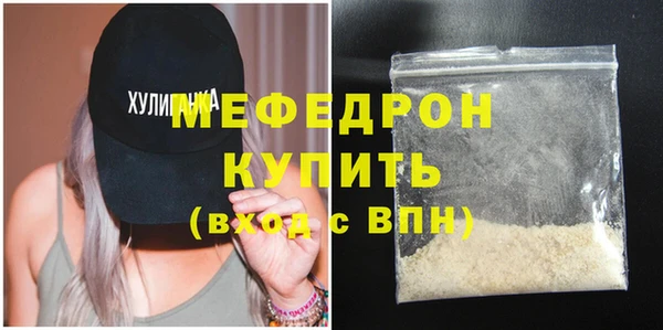 марки lsd Богородицк