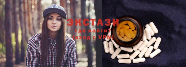 спайс Богданович