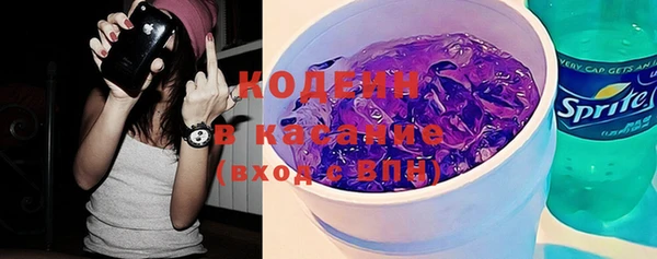 спайс Богданович